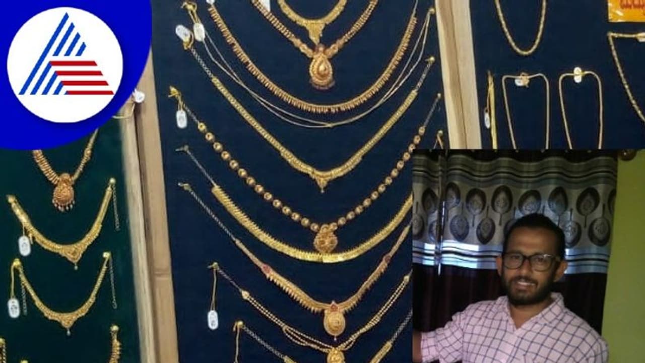 Mandya ಫೈನಾನ್ಸ್ ಕಂಪನಿಗೆ ಉಂಡೆ ನಾಮ ತಿಕ್ಕಿದ್ದ ಮ್ಯಾನೇಜರ್ ಬಂಧನ! Mandya ಫೈನಾನ್ಸ್ ಕಂಪನಿಗೆ ಉಂಡೆ ನಾಮ ತಿಕ್ಕಿದ್ದ ಮ್ಯಾನೇಜರ್ ಬಂಧನ!