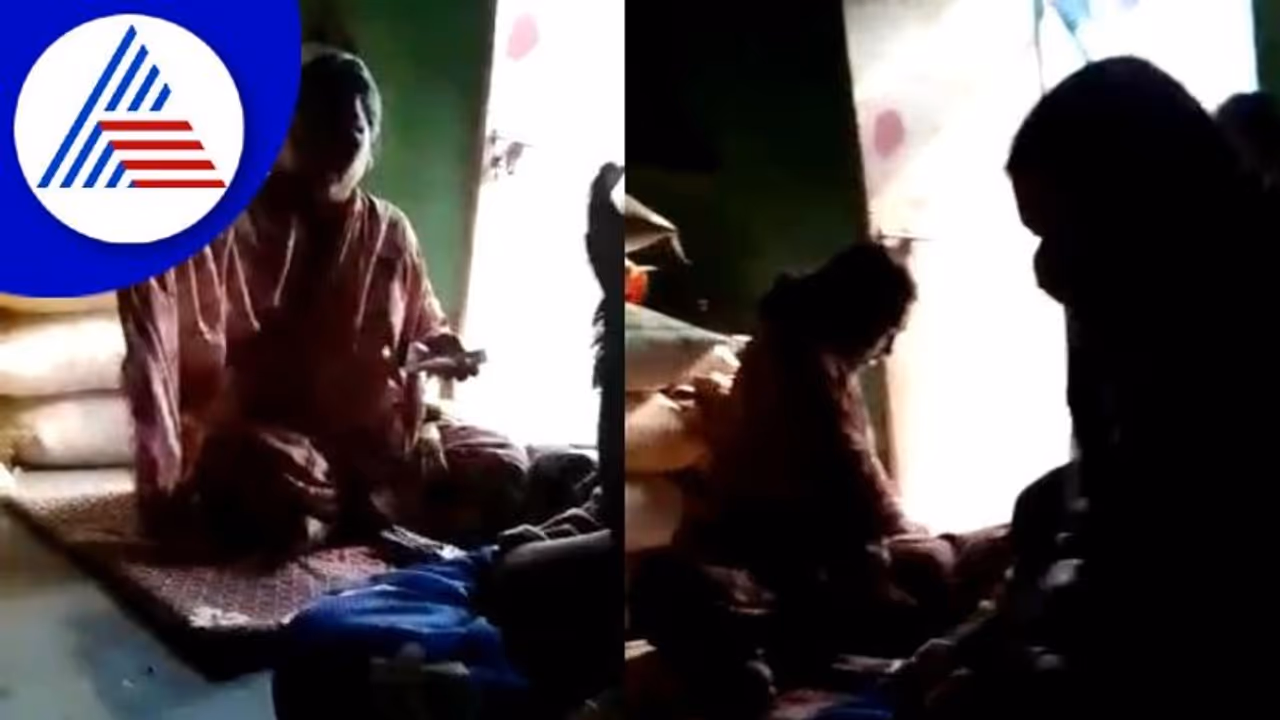 Ballari ಭವಿಷ್ಯ ಹೇಳೋ ನೆಪದಲ್ಲಿ ವಾಮಾಚಾರ ಮಾಡಿ ಕಣ್ಣೆದುರೇ ಕತ್ತಿನ ಸರ ಎಗರಿಸಿದ ಚಾಲಾಕಿ!