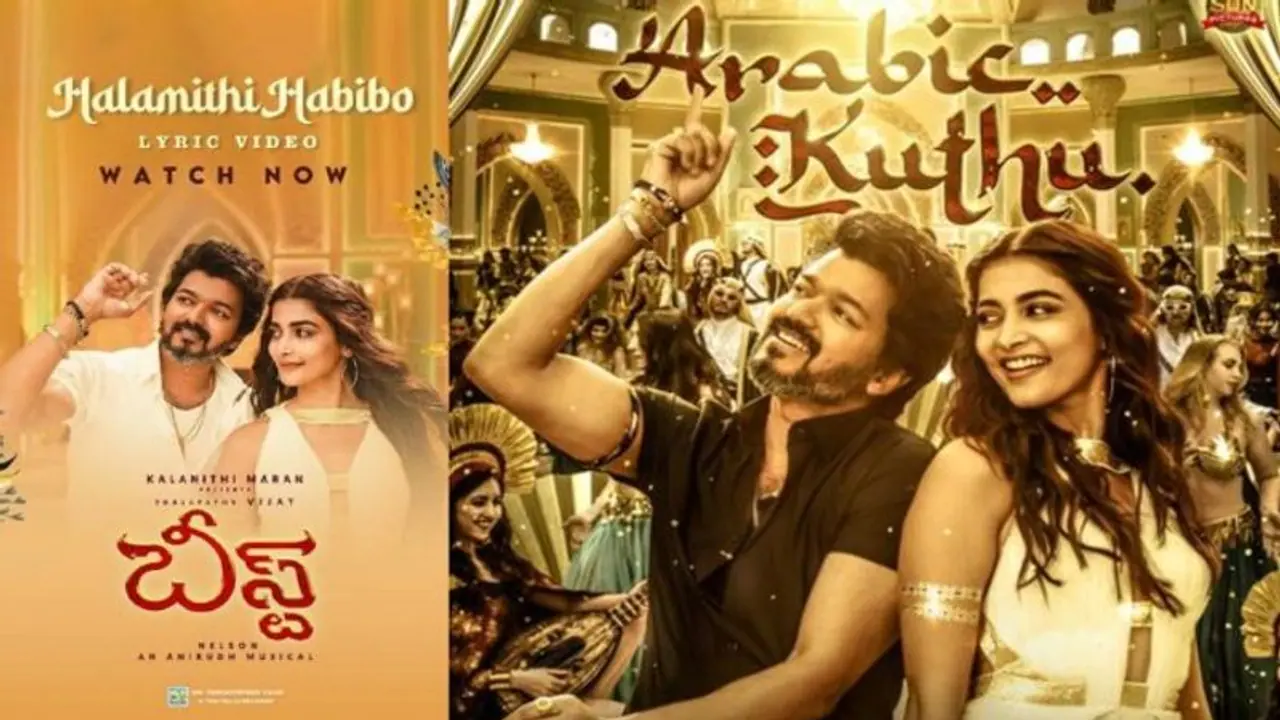 Beast: 'హలమితి హబీబో .. ' తెలుగు వెర్షన్ విన్నారా?! ఇదిగో