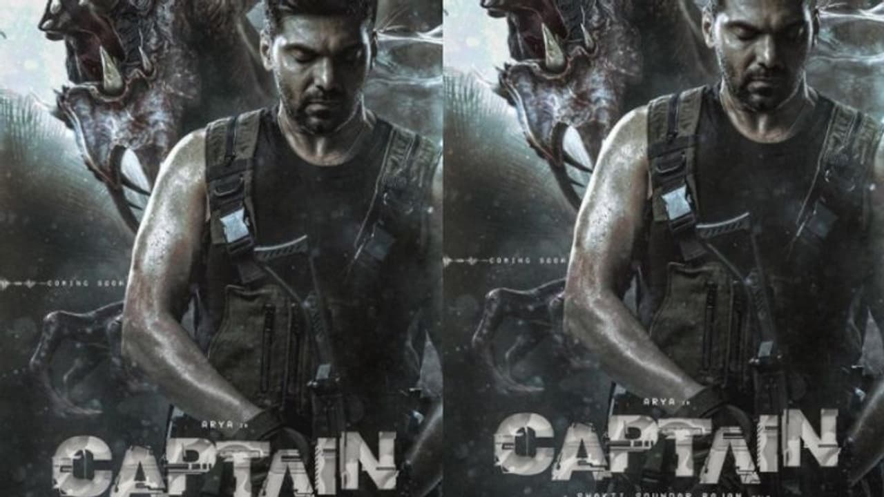 Captain : 'ക്യാപ്റ്റനു'മായി ആര്യ, ചിത്രത്തിന്റെ ഫസ്റ്റ് ലുക്ക് പുറത്തുവിട്ടു Captain : 'ക്യാപ്റ്റനു'മായി ആര്യ, ചിത്രത്തിന്റെ ഫസ്റ്റ് ലുക്ക് പുറത്തുവിട്ടു