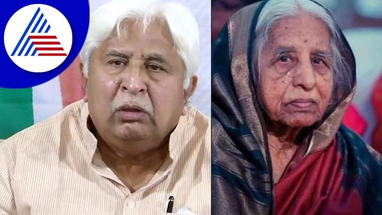 ಕಾಂಗ್ರೆಸ್ ಹಿರಿಯ ಶಾಸಕ ಹೆಚ್ ಕೆ ಪಾಟೀಲರಿಗೆ ಮಾತೃವಿಯೋಗ ಕಾಂಗ್ರೆಸ್ ಹಿರಿಯ ಶಾಸಕ ಹೆಚ್ ಕೆ ಪಾಟೀಲರಿಗೆ ಮಾತೃವಿಯೋಗ