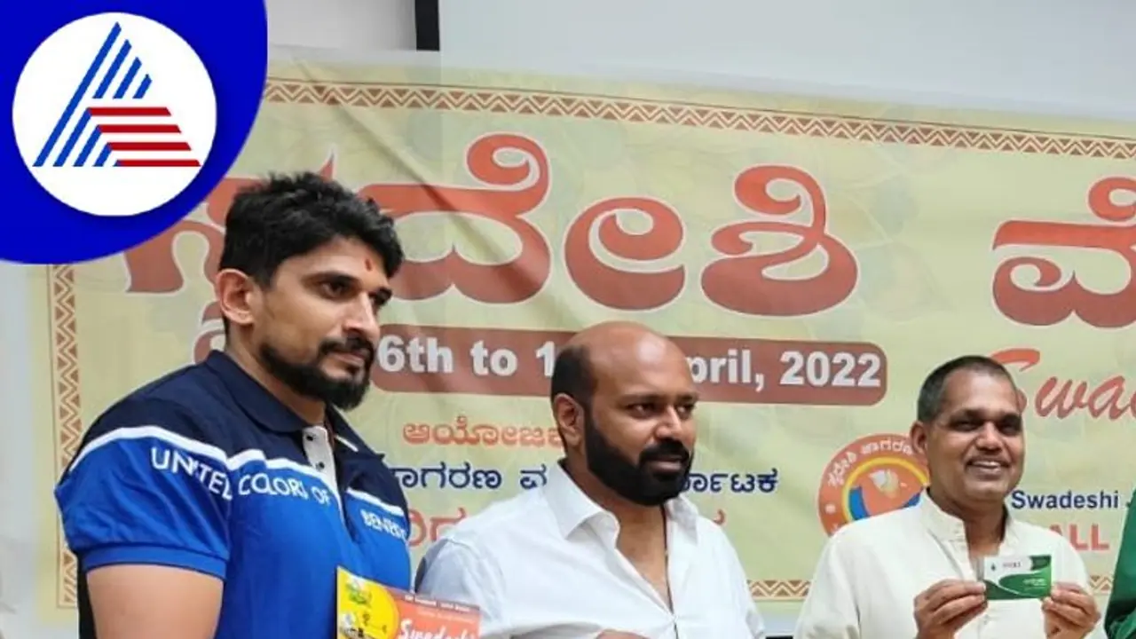 ಸಿಲಿಕಾನ್ ಸಿಟಿಯಲ್ಲಿ ಸ್ವದೇಶಿ ಮೇಳಕ್ಕೆ ಸಿದ್ದಗೊಂಡಿದೆ ಬೃಹತ್ ಮೈದಾನ ಸಿಲಿಕಾನ್ ಸಿಟಿಯಲ್ಲಿ ಸ್ವದೇಶಿ ಮೇಳಕ್ಕೆ ಸಿದ್ದಗೊಂಡಿದೆ ಬೃಹತ್ ಮೈದಾನ