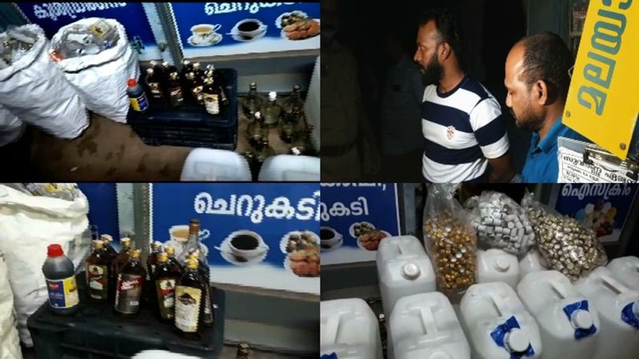 ഇടുക്കിയിൽ വൻ സ്പിരിറ്റ് വേട്ട: സ്പിരിറ്റിൽ നിറം ചേർത്ത് വിദേശമദ്യത്തിന്റെ വ്യാജ നിർമ്മാണം; രണ്ട് പേർ പിടിയിൽ ഇടുക്കിയിൽ വൻ സ്പിരിറ്റ് വേട്ട: സ്പിരിറ്റിൽ നിറം ചേർത്ത് വിദേശമദ്യത്തിന്റെ വ്യാജ നിർമ്മാണം; രണ്ട് പേർ പിടിയിൽ