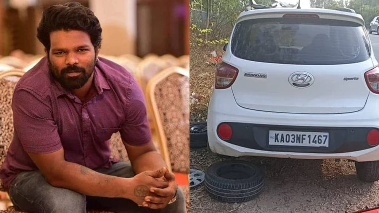 ಜೆಡಿಎಸ್ ಮಾಜಿ ಕಾರ್ಪೊರೇಟರ್ ಪತಿ ನಿಗೂಢವಾಗಿ ನಾಪತ್ತೆ: ಕುಟುಂಬಸ್ಥರಲ್ಲಿ ಆತಂಕ ಜೆಡಿಎಸ್ ಮಾಜಿ ಕಾರ್ಪೊರೇಟರ್ ಪತಿ ನಿಗೂಢವಾಗಿ ನಾಪತ್ತೆ: ಕುಟುಂಬಸ್ಥರಲ್ಲಿ ಆತಂಕ