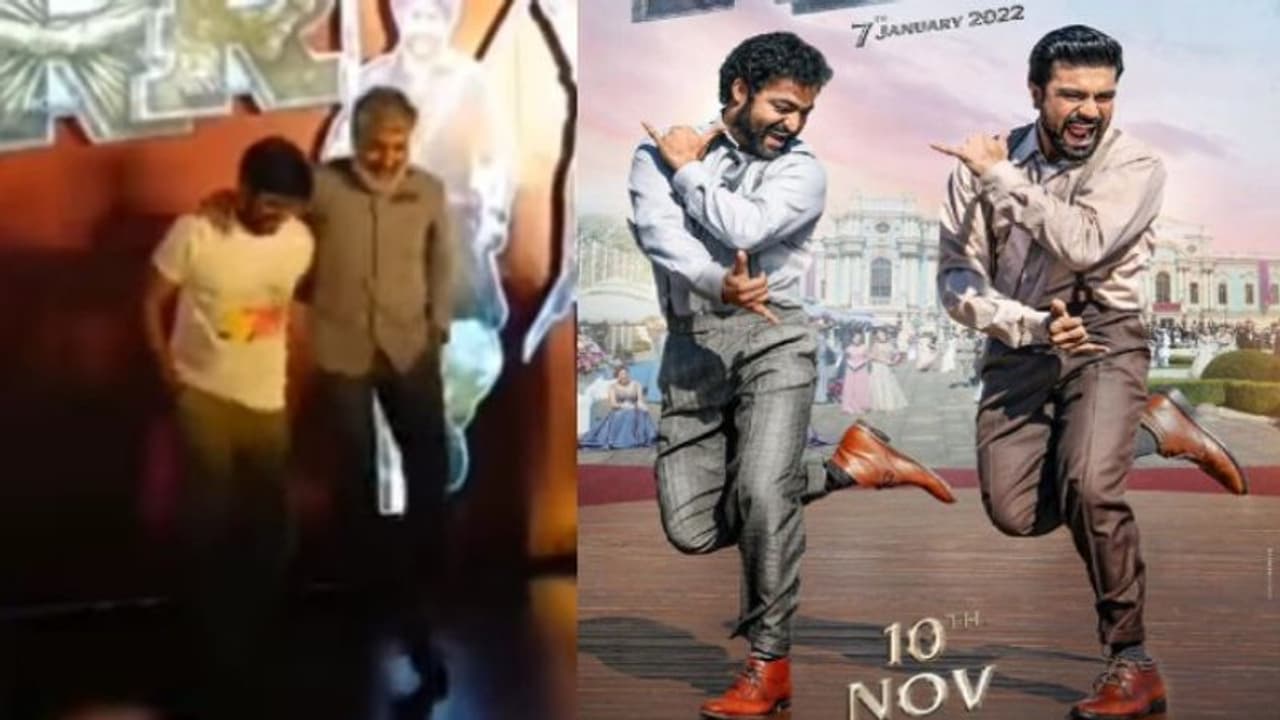 Rajamouli Anil Dance : మాట నిలబెట్టుకున్న రాజమౌళి.. ‘నాటు నాటు’కు అనిల్ రావిపూడితో ఊరమాస్ స్టెప్పులు.. Rajamouli Anil Dance : మాట నిలబెట్టుకున్న రాజమౌళి.. ‘నాటు నాటు’కు అనిల్ రావిపూడితో ఊరమాస్ స్టెప్పులు..