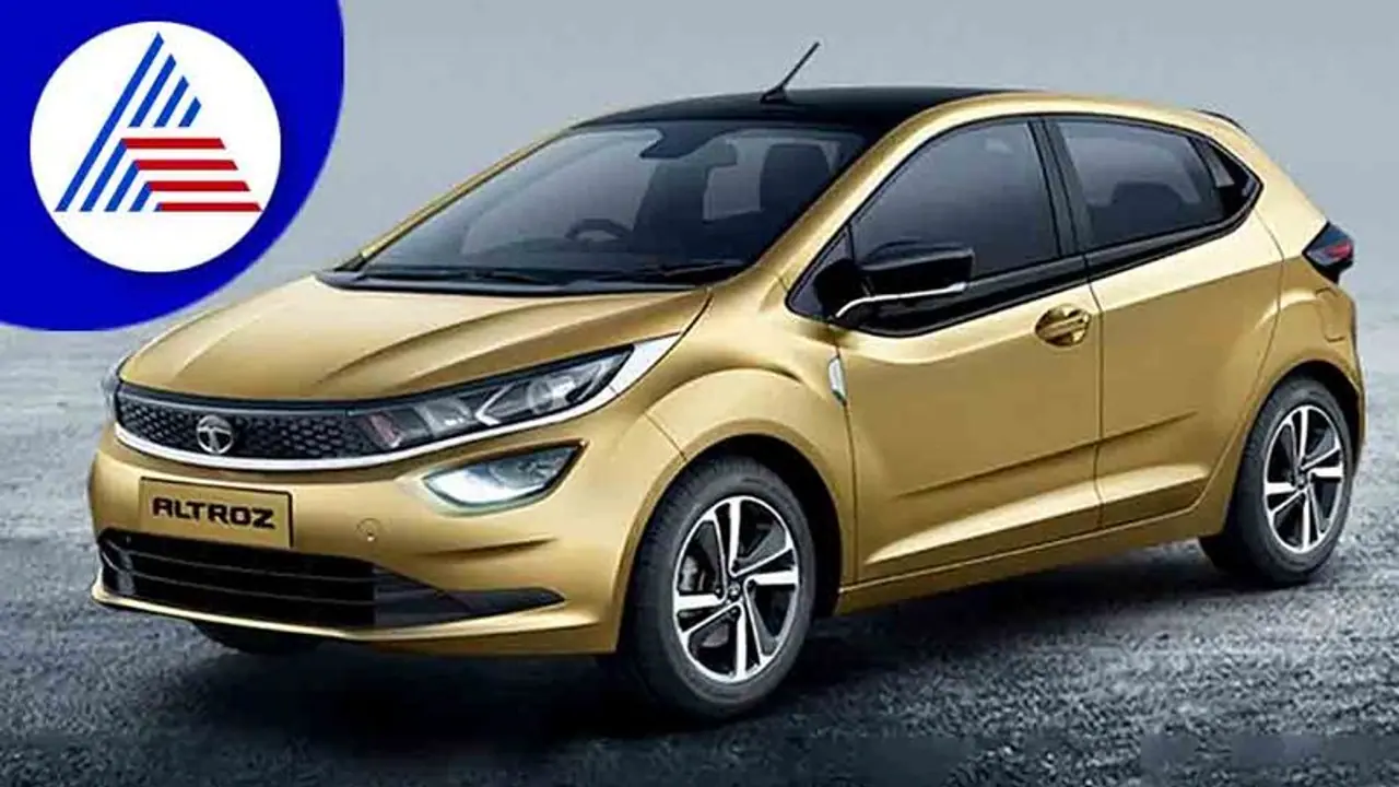 ಸುಸ್ತಾಗದಂತೆ ಸುತ್ತಾಡಲಿಕ್ಕೆ ಒಳ್ಳೆಯ ಗೆಳೆಯ ಟಾಟಾ ಆಲ್ಟ್ರೋಸ್ ಡಿಸಿಎ! ಸುಸ್ತಾಗದಂತೆ ಸುತ್ತಾಡಲಿಕ್ಕೆ ಒಳ್ಳೆಯ ಗೆಳೆಯ ಟಾಟಾ ಆಲ್ಟ್ರೋಸ್ ಡಿಸಿಎ!