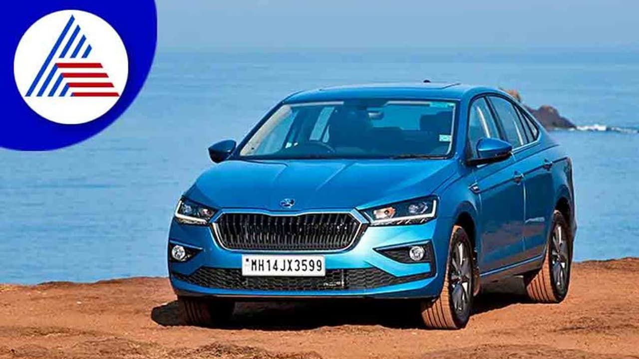 Skoda Sales ಬಿಡುಗಡೆಯಾದ ಒಂದೇ ತಿಂಗಳಲ್ಲಿ ದಾಖಲೆ, ಸ್ಕೋಡಾ ಸ್ಲಾವಿಯಾ 10 ಸಾವಿರ ಬುಕಿಂಗ್! Skoda Sales ಬಿಡುಗಡೆಯಾದ ಒಂದೇ ತಿಂಗಳಲ್ಲಿ ದಾಖಲೆ, ಸ್ಕೋಡಾ ಸ್ಲಾವಿಯಾ 10 ಸಾವಿರ ಬುಕಿಂಗ್!