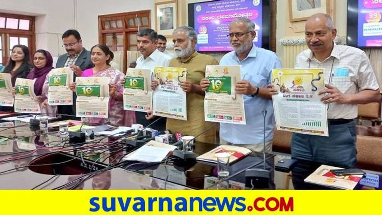 Sakala Service: ರೈಲ್ವೆ ಟಿಕೆಟ್‌ ರೀತಿ ಸರ್ಕಾರಿ ಸೇವೆಗೂ ‘ತತ್ಕಾಲ್‌’ ಯೋಜನೆ?