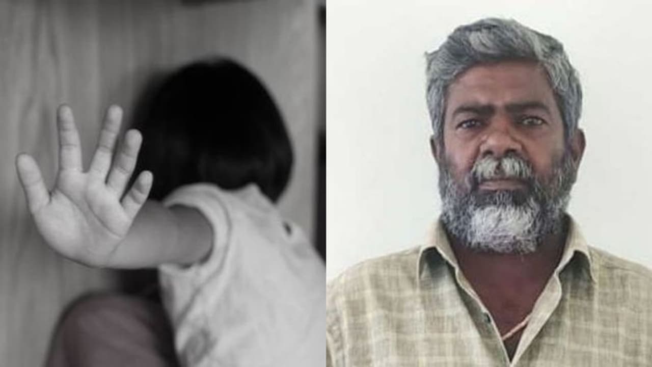 வயசான காலத்துல இது தேவையா..? சிறுமியிடம் பாலியல் வக்கிரத்தை தீர்த்த காம கொடூரன்.! வயசான காலத்துல இது தேவையா..? சிறுமியிடம் பாலியல் வக்கிரத்தை தீர்த்த காம கொடூரன்.!