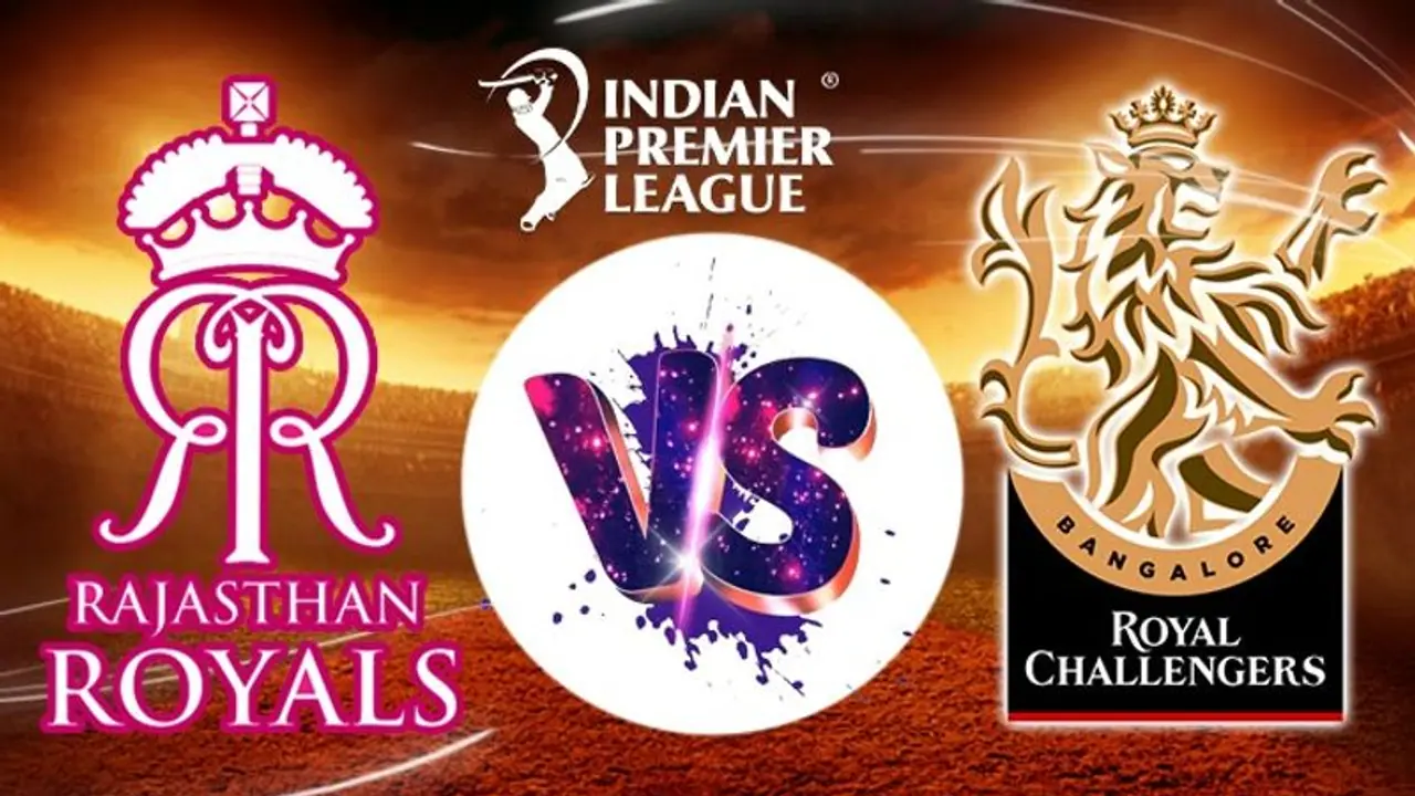 RCB vs RR আরসিবি বনাম রাজস্থান রয়্যালস ম্যাচে কেমন হতে পারে দুই দল, দেখে নিন সম্ভাব্য একাদশ RCB vs RR আরসিবি বনাম রাজস্থান রয়্যালস ম্যাচে কেমন হতে পারে দুই দল, দেখে নিন সম্ভাব্য একাদশ
