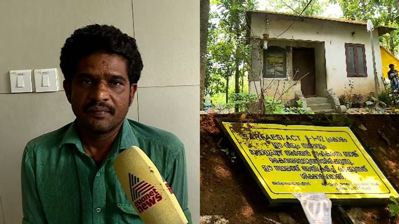 മൂവാറ്റുപുഴ ജപ്തി: അജേഷിനായി അടച്ച തുക പിൻവലിക്കാൻ ബാങ്ക് ജീവനക്കാർക്ക് യൂണിയന്റെ നിർദ്ദേശം മൂവാറ്റുപുഴ ജപ്തി: അജേഷിനായി അടച്ച തുക പിൻവലിക്കാൻ ബാങ്ക് ജീവനക്കാർക്ക് യൂണിയന്റെ നിർദ്ദേശം