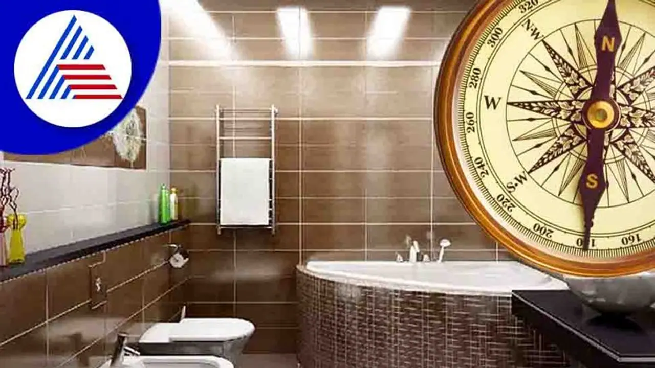 கழிப்பறையும் குளியலறையும் இணைந்திருந்தால் பிரச்சனையா? குளியலறை வாஸ்து பிரச்சனையை தடுக்க எளிய பரிகாரம்!! கழிப்பறையும் குளியலறையும் இணைந்திருந்தால் பிரச்சனையா? குளியலறை வாஸ்து பிரச்சனையை தடுக்க எளிய பரிகாரம்!!