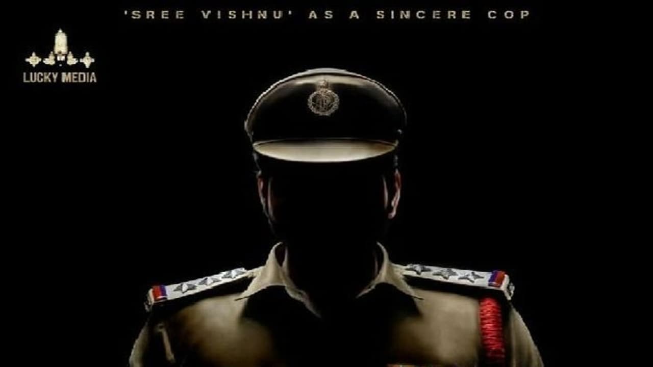 Sri Vishnu New Movie: అల్లూరిగా పోలీస్ పాత్రలో మరో యంగ్ హీరో
