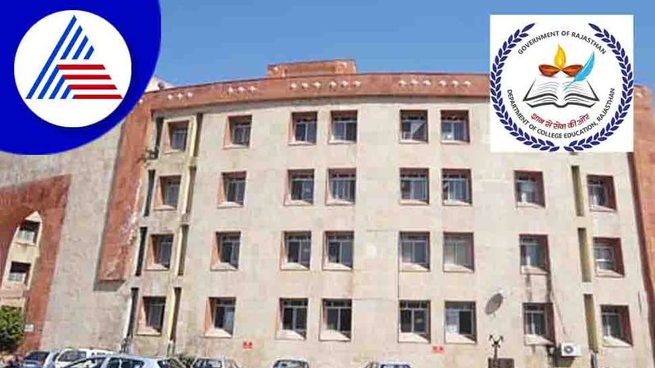 ವರ್ಗಾವಣೆ ಆದೇಶ ಪ್ರಕಟಿಸಿದ ರಾಜ್ಯ ಕಾಲೇಜು ಶಿಕ್ಷಣ ಇಲಾಖೆ, ಏ.8 ರಂದು ಕೌನ್ಸೆಲಿಂಗ್