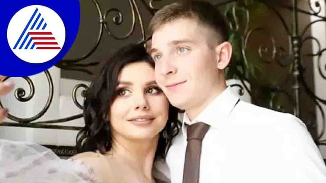 ಗಂಡನಿಂದ ಬೇರೆಯಾಗಿ ಮಗನನ್ನೇ ಮದುವೆಯಾದ Social Media ಇನ್‌ಫ್ಲುಯೆನ್ಸರ್