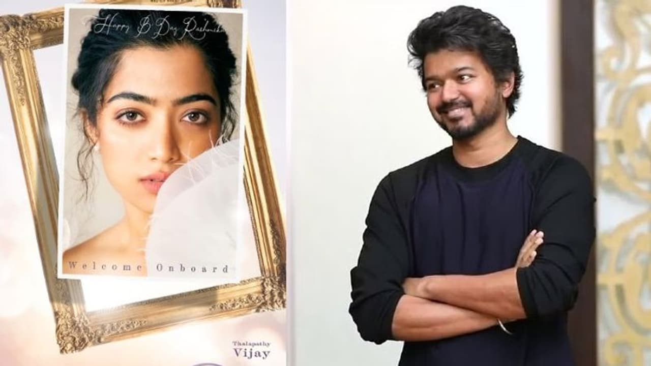 Rashmika Birthday: థళపతి విజయ్తో నేషనల్ క్రష్ కన్ఫమ్.. కొత్త ప్రాజెక్ట్ లతో తగ్గేదెలే అంటోందిగా! Rashmika Birthday: థళపతి విజయ్తో నేషనల్ క్రష్ కన్ఫమ్.. కొత్త ప్రాజెక్ట్ లతో తగ్గేదెలే అంటోందిగా!