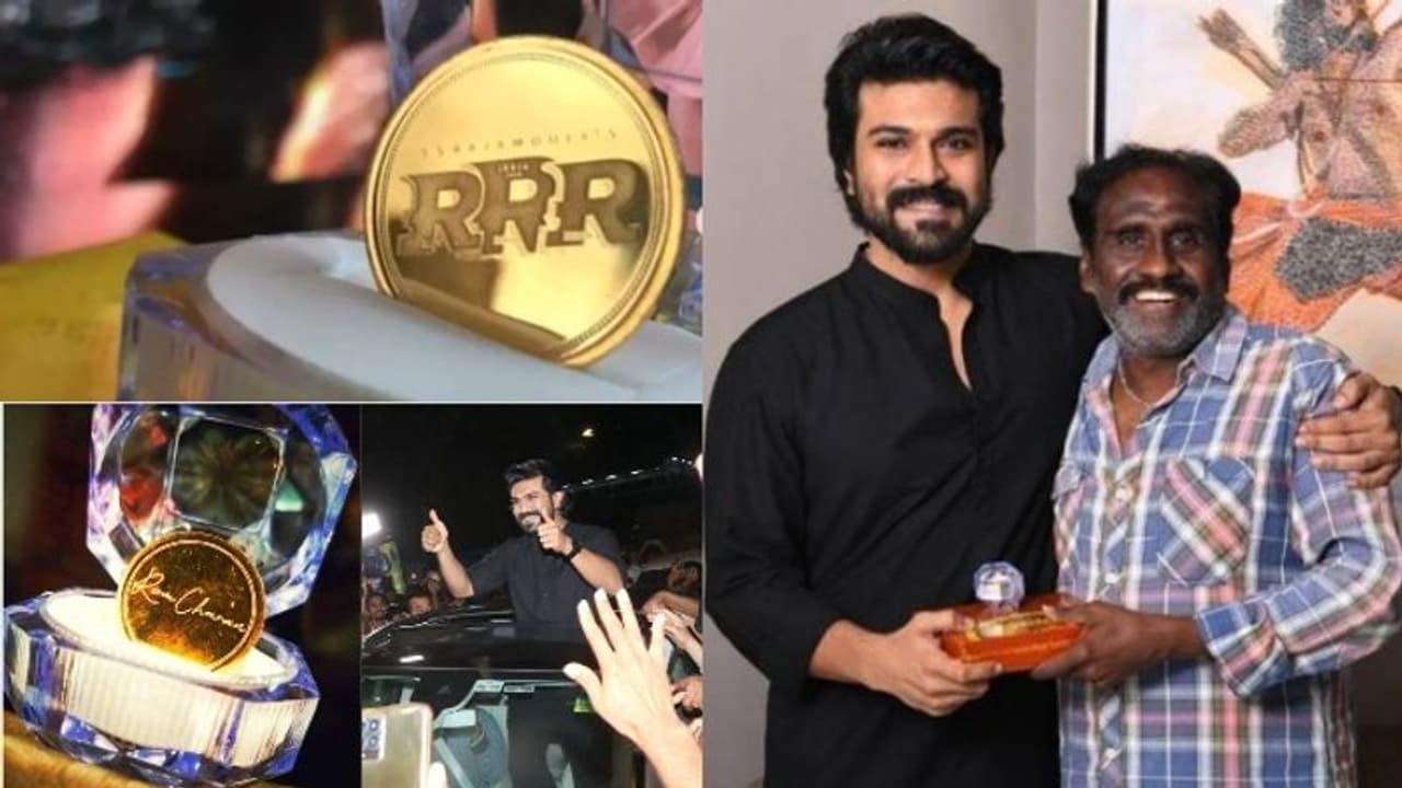 ‘ആർആർആറി’ന്റെ മഹാ വിജയം; ടീമംഗങ്ങൾക്ക് 10 ഗ്രാം സ്വർണനാണയങ്ങൾ നൽകി രാം ചരൺ ‘ആർആർആറി’ന്റെ മഹാ വിജയം; ടീമംഗങ്ങൾക്ക് 10 ഗ്രാം സ്വർണനാണയങ്ങൾ നൽകി രാം ചരൺ