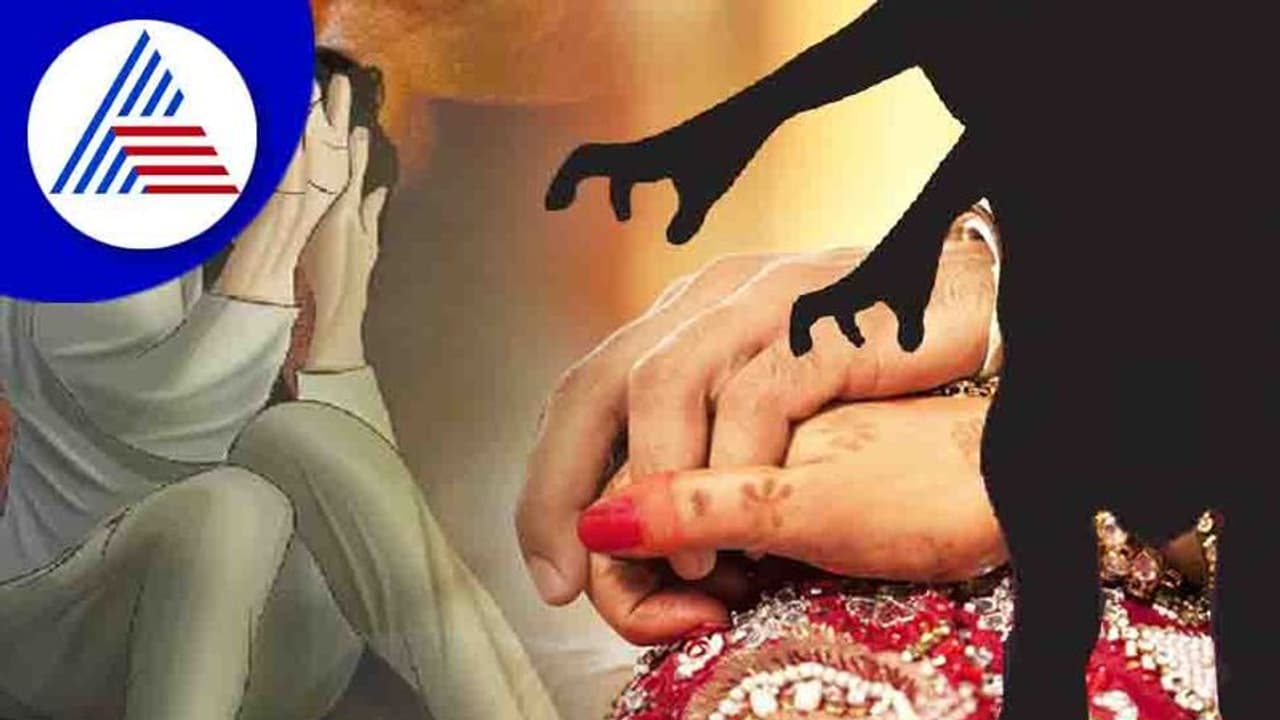 Dowry ಕೊಡೋದು ತಪ್ಪೇನಲ್ಲ, ಕುರೂಪಿ ಹುಡುಗಿಗೂ ಮದುವೆಯಾಗುತ್ತೆ..! ಪಠ್ಯದಲ್ಲಿ ವರದಕ್ಷಿಣೆಯ ಗುಣಗಾನ !