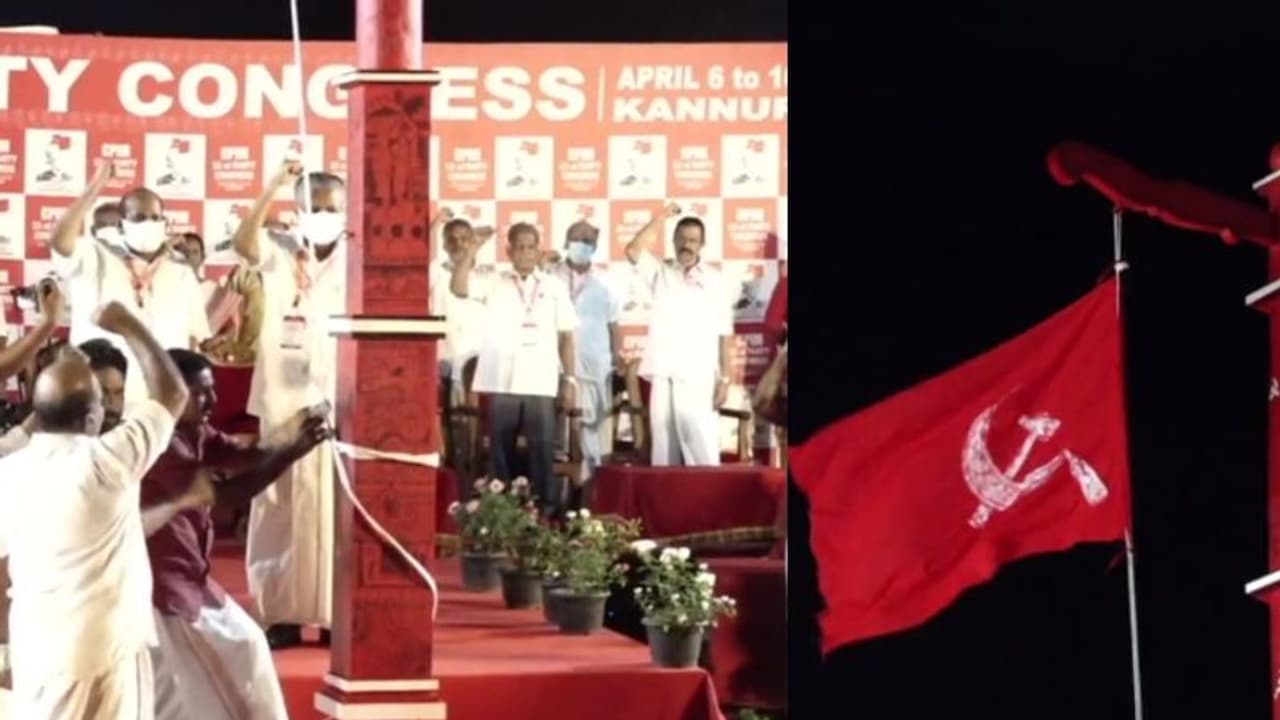 കണ്ണൂരിലെ പാർട്ടി കോൺഗ്രസിന് പതാക ഉയർന്നു: കോൺഗ്രസും ലീഗും നാടിനായി ശബ്ദമുയർത്തുന്നില്ലെന്ന് മുഖ്യമന്ത്രി കണ്ണൂരിലെ പാർട്ടി കോൺഗ്രസിന് പതാക ഉയർന്നു: കോൺഗ്രസും ലീഗും നാടിനായി ശബ്ദമുയർത്തുന്നില്ലെന്ന് മുഖ്യമന്ത്രി