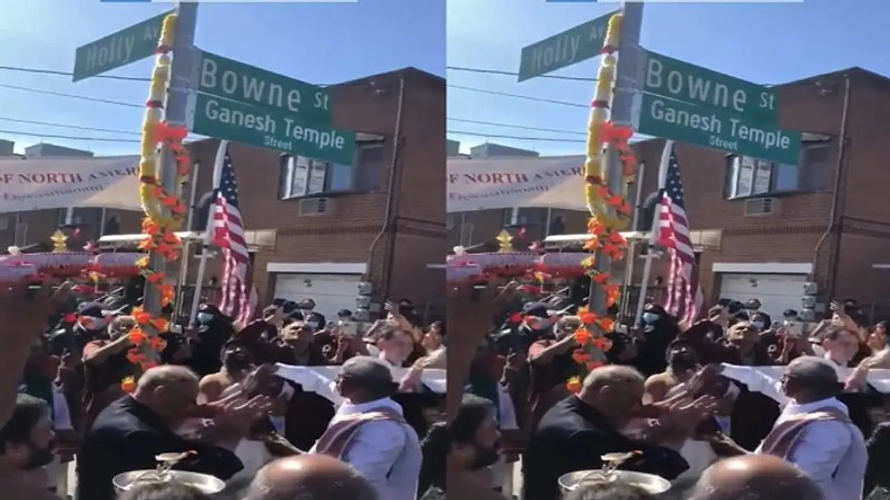 న్యూయార్క్ లో గణేష్ వాడ.. ప్రముఖ హిందూ దేవాలయం పేరిట వీధిపేరు మార్పు... న్యూయార్క్ లో గణేష్ వాడ.. ప్రముఖ హిందూ దేవాలయం పేరిట వీధిపేరు మార్పు...