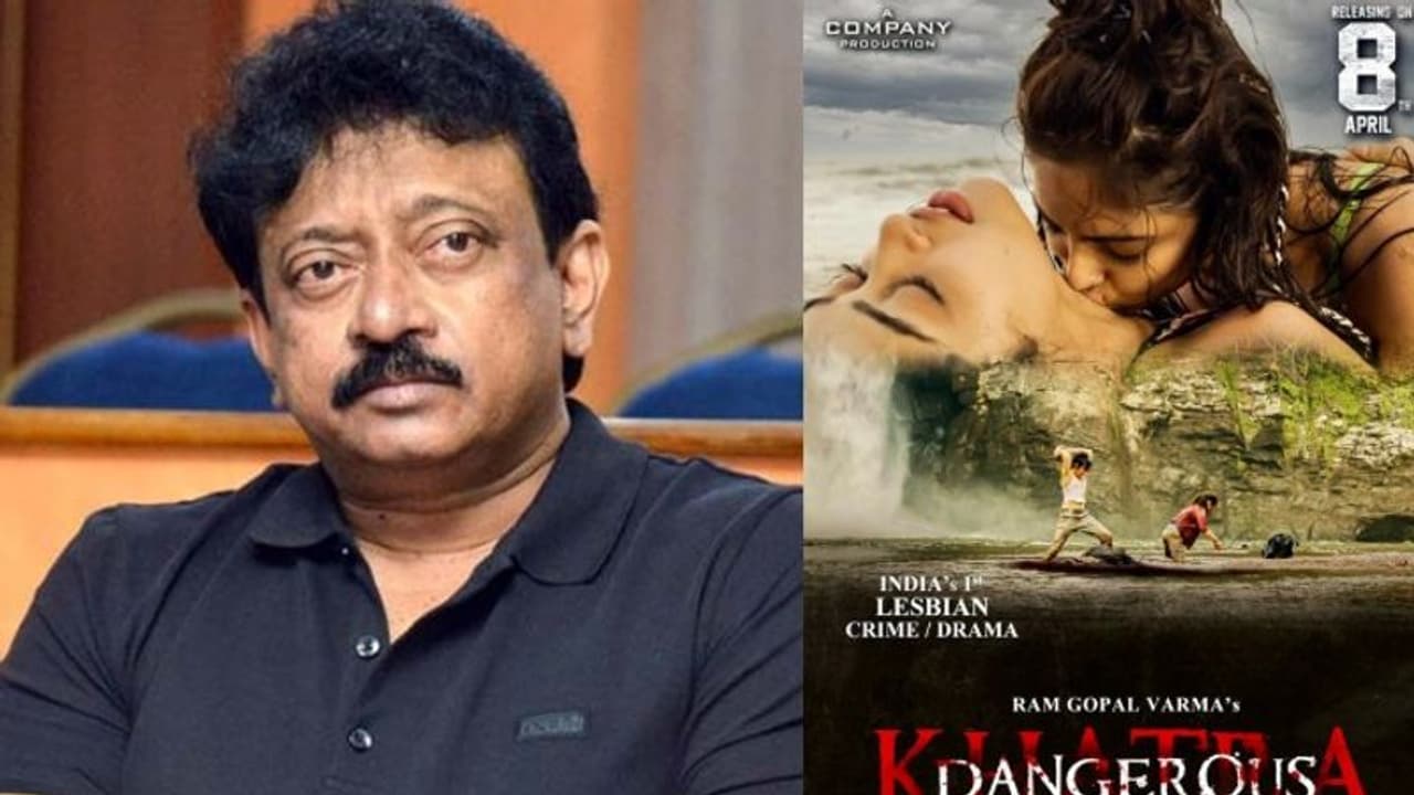 ఆర్జీవీకి షాక్.. `డేంజరస్` సినిమా ప్రదర్శనకు నిరాకరణ.. వరుస ట్వీట్లతో విరుచుకుపడ్డ వర్మ ఆర్జీవీకి షాక్.. `డేంజరస్` సినిమా ప్రదర్శనకు నిరాకరణ.. వరుస ట్వీట్లతో విరుచుకుపడ్డ వర్మ