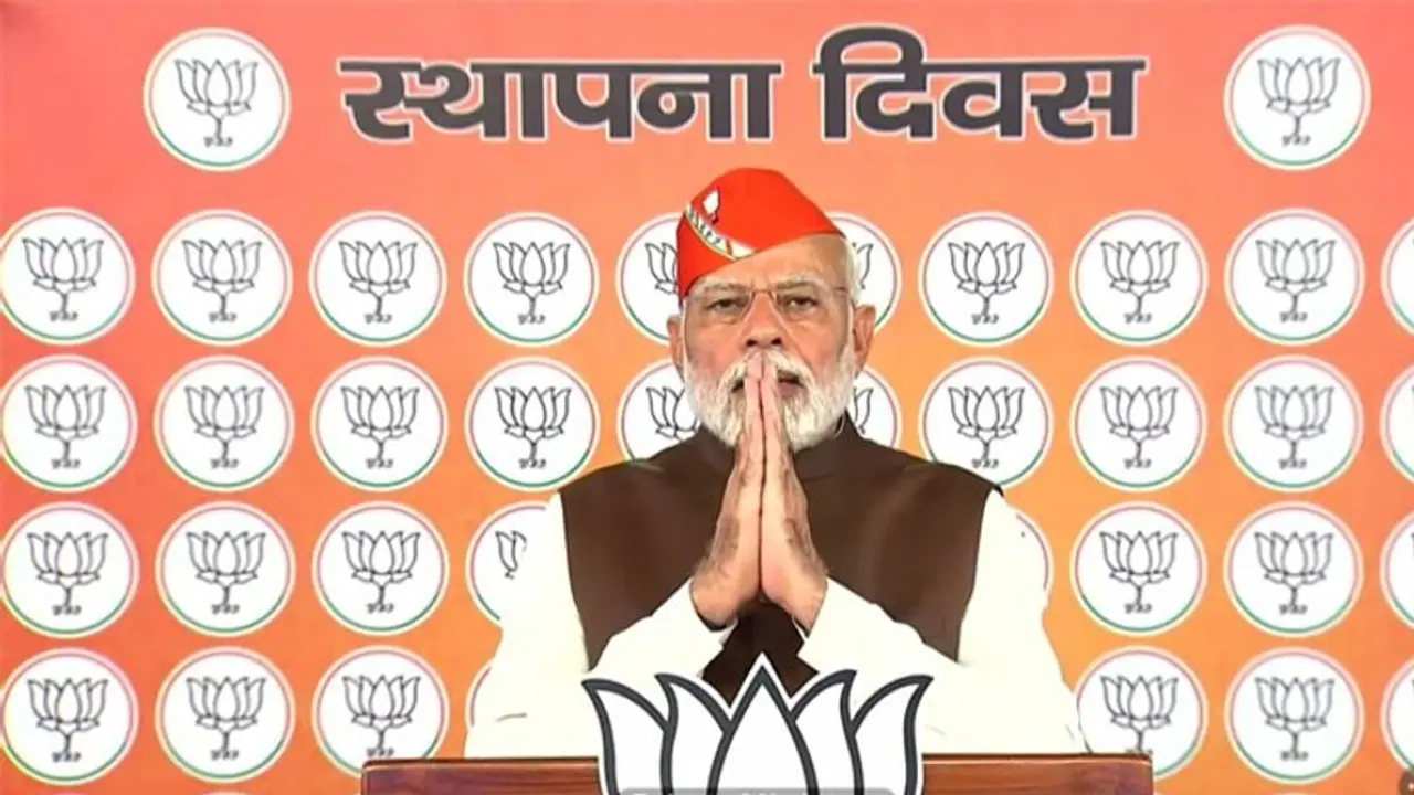 'ಕುಟುಂಬ ರಾಜಕಾರಣ ನಡೆಸುವ ಪಕ್ಷಗಳು ದೇಶಕ್ಕೆ ದ್ರೋಹ ಬಗೆದಿವೆ' ಮೋದಿ ಲೇವಡಿ 'ಕುಟುಂಬ ರಾಜಕಾರಣ ನಡೆಸುವ ಪಕ್ಷಗಳು ದೇಶಕ್ಕೆ ದ್ರೋಹ ಬಗೆದಿವೆ' ಮೋದಿ ಲೇವಡಿ