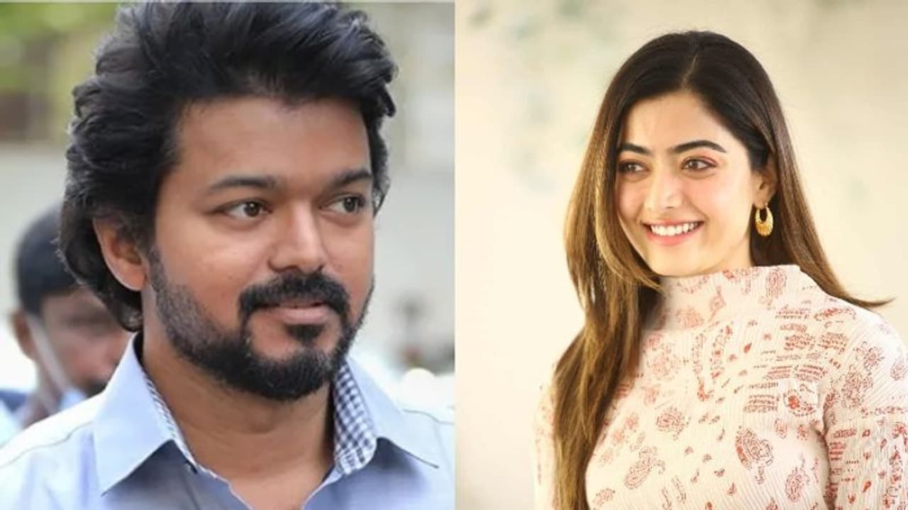 Thalapathy 66 : ഒടുവിൽ തീരുമാനമായി; ‘ദളപതി 66’ൽ വിജയ്യുടെ നായിക രശ്മിക മന്ദാന Thalapathy 66 : ഒടുവിൽ തീരുമാനമായി; ‘ദളപതി 66’ൽ വിജയ്യുടെ നായിക രശ്മിക മന്ദാന