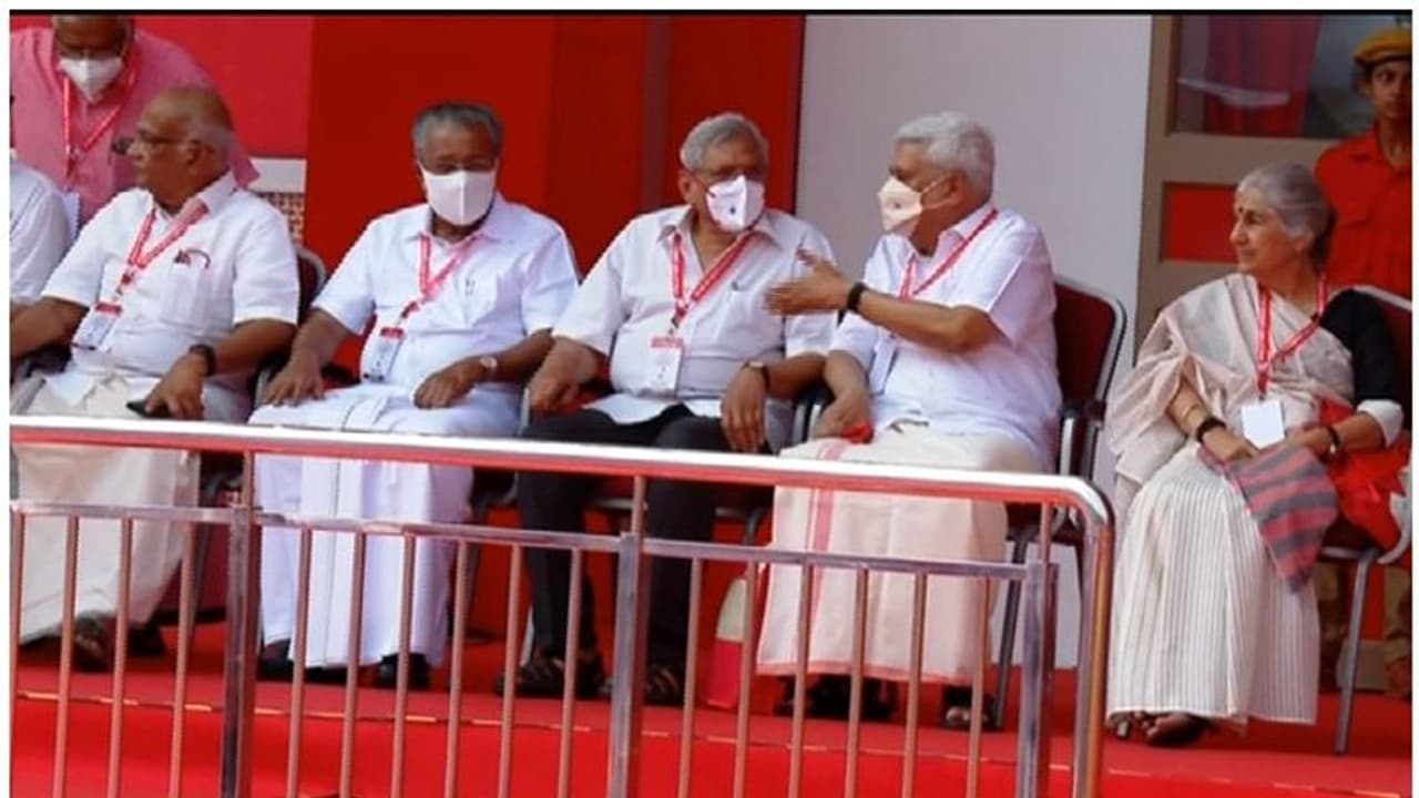 സിപിഎം പാർട്ടി കോൺഗ്രസ്; കരട് രാഷ്ട്രീയ പ്രമേയത്തിൻമേലുള്ള ചർച്ച ഇന്ന് അവസാനിക്കും സിപിഎം പാർട്ടി കോൺഗ്രസ്; കരട് രാഷ്ട്രീയ പ്രമേയത്തിൻമേലുള്ള ചർച്ച ഇന്ന് അവസാനിക്കും