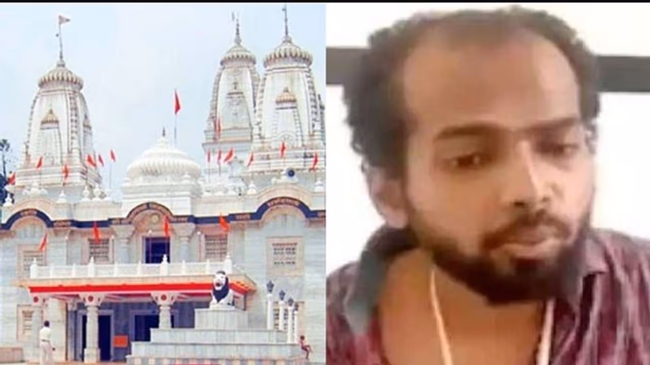 हनी ट्रैप के जरिए आरोपी मुर्तजा आईएसआईएस के संपर्क में आया था, तीन बार किए थे पैसे ट्रांसफर हनी ट्रैप के जरिए आरोपी मुर्तजा आईएसआईएस के संपर्क में आया था, तीन बार किए थे पैसे ट्रांसफर