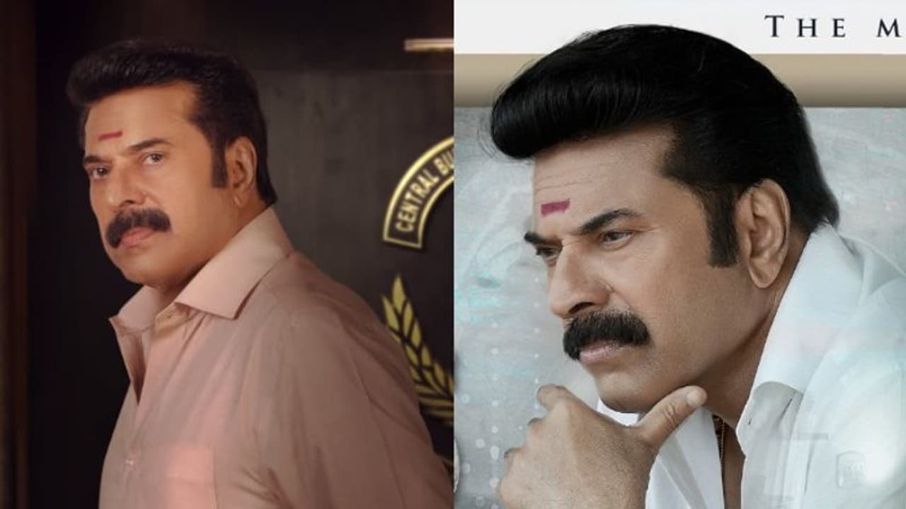 CBI 5 The Brain : റിലീസിനൊരുങ്ങി 'സിബിഐ 5'; ടീസർ ഇന്നെത്തും, ആവേശത്തിൽ ആരാധകർ CBI 5 The Brain : റിലീസിനൊരുങ്ങി 'സിബിഐ 5'; ടീസർ ഇന്നെത്തും, ആവേശത്തിൽ ആരാധകർ