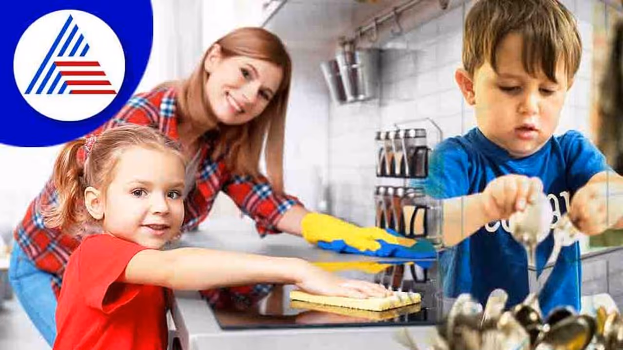 Parenting Tips: ಮಕ್ಕಳು ಈ ಕೆಲಸ ಮಾಡಿದ್ರೆ ಖುಷಿಯಲ್ಲಿ ತೇಲಾಡ್ತಾರೆ ಪಾಲಕರು Parenting Tips: ಮಕ್ಕಳು ಈ ಕೆಲಸ ಮಾಡಿದ್ರೆ ಖುಷಿಯಲ್ಲಿ ತೇಲಾಡ್ತಾರೆ ಪಾಲಕರು
