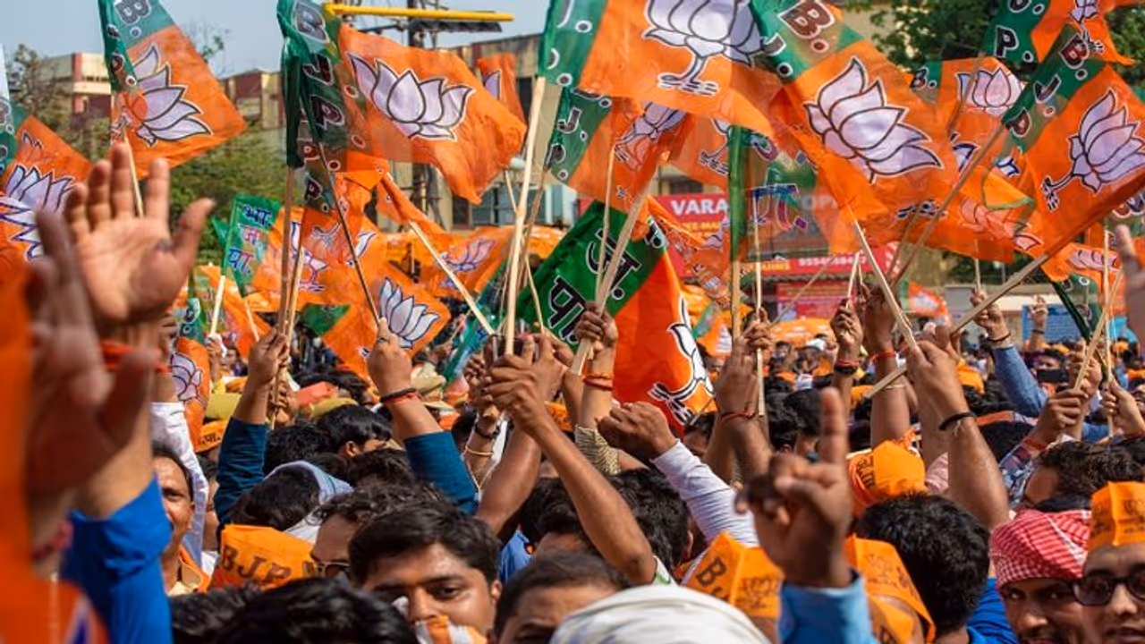 भाजपा ने मजबूत संगठन बनाने के लिए सूक्ष्म निधि सहयोग अभियान को किया शुरू, छह से तीस अप्रैल तक रहेगा जारी