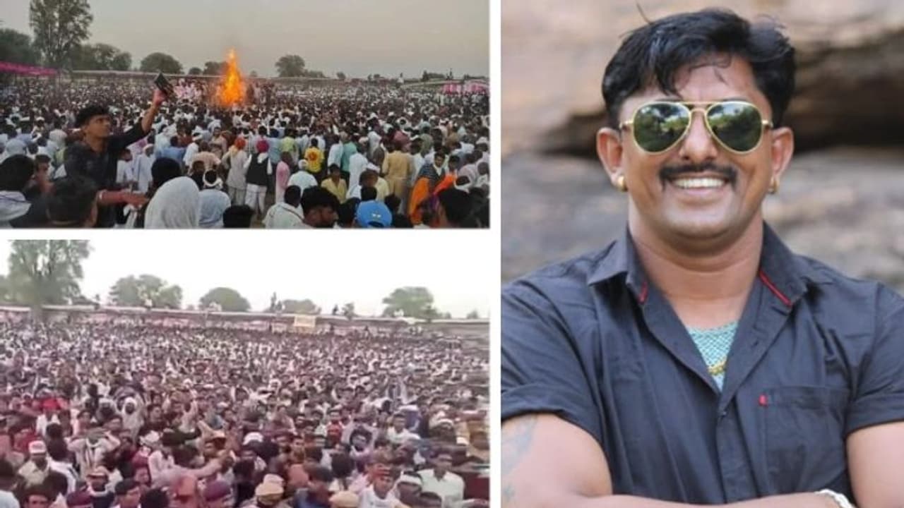 देवा गुर्जर का अंतिम संस्कार: पत्नी ने चिता के काटे चक्कर, अंतिम विदाई में भीड़ देखकर पुलिस के हाथ पांव फूले देवा गुर्जर का अंतिम संस्कार: पत्नी ने चिता के काटे चक्कर, अंतिम विदाई में भीड़ देखकर पुलिस के हाथ पांव फूले