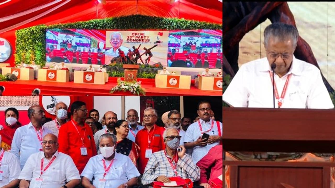 പാർട്ടി കോൺഗ്രസ് ഉദ്ഘാടന വേദിയിൽ സിൽവർ ലൈൻ പദ്ധതിയെക്കുറിച്ച് വിശദീകരിച്ച് മുഖ്യമന്ത്രി പാർട്ടി കോൺഗ്രസ് ഉദ്ഘാടന വേദിയിൽ സിൽവർ ലൈൻ പദ്ധതിയെക്കുറിച്ച് വിശദീകരിച്ച് മുഖ്യമന്ത്രി