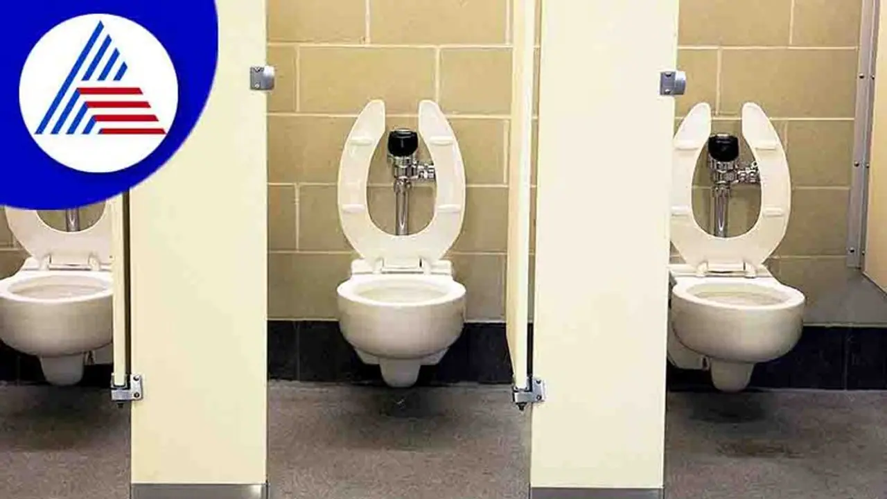 மகளிர் நலன்: சிறுநீர் பாதை தொற்று பரவ காரணமாகும் டாய்லெட் சீட்..!! மகளிர் நலன்: சிறுநீர் பாதை தொற்று பரவ காரணமாகும் டாய்லெட் சீட்..!!