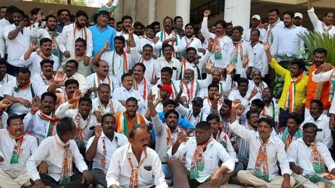 Telangana : విద్యుత్ ఛార్జీల పెంపు.. నిరసనలు హోరెత్తించిన తెలంగాణ కాంగ్రెస్ ! Telangana : విద్యుత్ ఛార్జీల పెంపు.. నిరసనలు హోరెత్తించిన తెలంగాణ కాంగ్రెస్ !