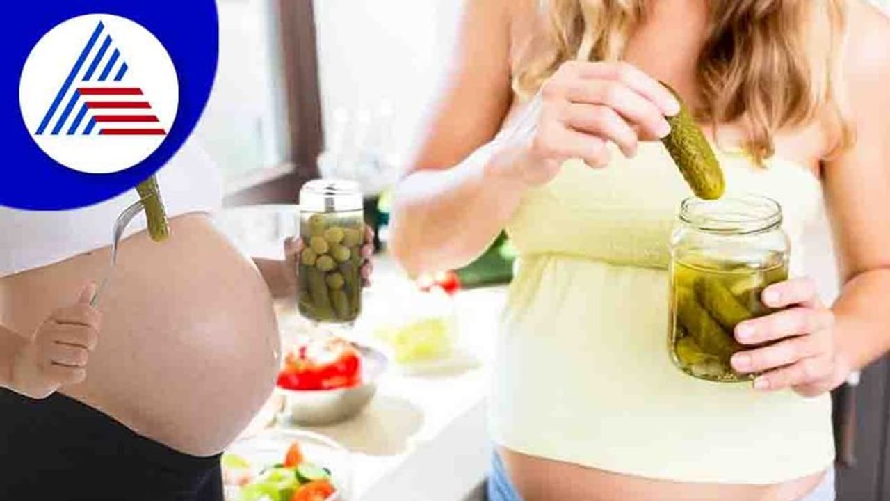 ಗರ್ಭಿಣಿಯರಿಗೆ ಏನೇನೆಲ್ಲಾ ತಿನ್ಬೇಕು ಅನಿಸೋದು ಯಾಕೆ ?