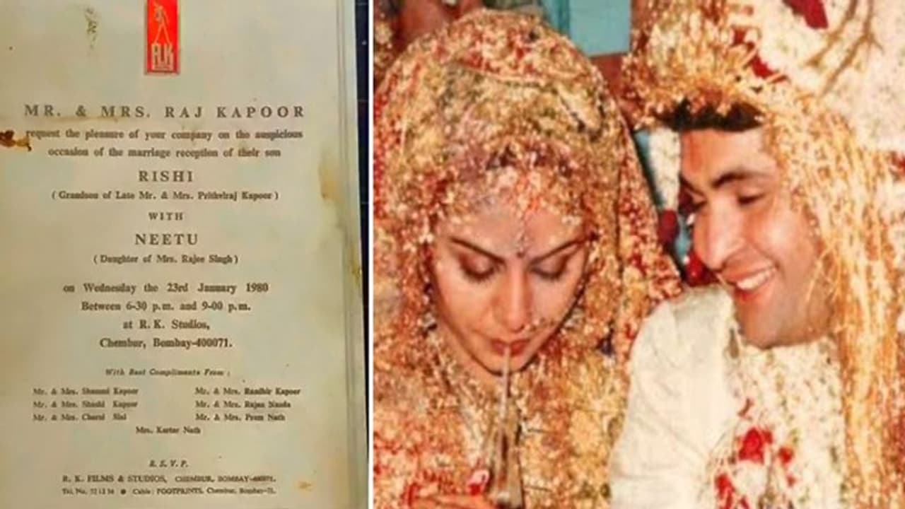 आलिया रणबीर की शादी से पहले ऋषि और नीतू कपूर के रिसेप्शन का कार्ड हुआ वायरल, इस खास वेन्यू पर लिए थे 7 फेरे आलिया रणबीर की शादी से पहले ऋषि और नीतू कपूर के रिसेप्शन का कार्ड हुआ वायरल, इस खास वेन्यू पर लिए थे 7 फेरे