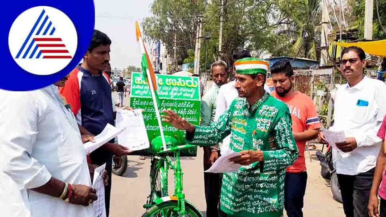 ಪರಿಸರ ಜಾಗೃತಿಗಾಗಿ ಗದಗದ 52ರ ವೃದ್ಧನಿಂದ 300 ಕಿ.ಮೀ ಸೈಕಲ್ ಜಾಥಾ!
