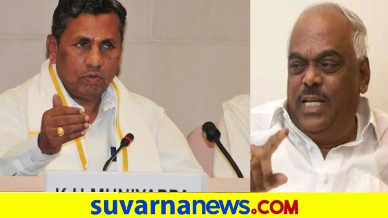 Karnataka Politics: 'ಸ್ನಾನ ಮಾಡುವಾಗ ಮಾತ್ರ ಬಂದು ನೋಡಬೇಡಿ..ನನಗೆ ವಯಸ್ಸಾಗಿದೆ'