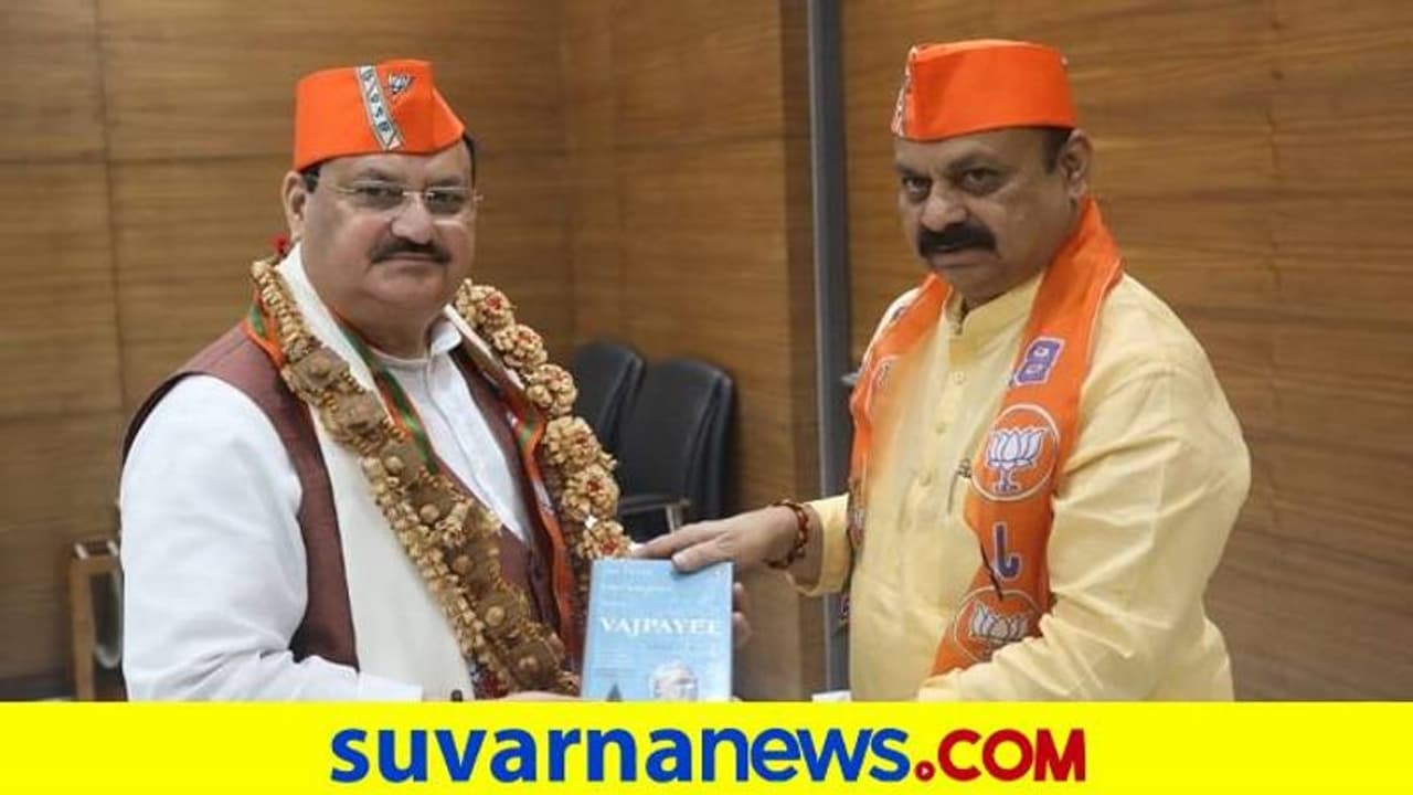 Karnataka Politcs: ಸಂಪುಟ ಕಸರತ್ತು ಬಿರುಸು: ಸಚಿವರ ಕೈಬಿಡುವ ಬಗ್ಗೆ ನಡ್ಡಾ ಕೂಡ ಒಲವು..! Karnataka Politcs: ಸಂಪುಟ ಕಸರತ್ತು ಬಿರುಸು: ಸಚಿವರ ಕೈಬಿಡುವ ಬಗ್ಗೆ ನಡ್ಡಾ ಕೂಡ ಒಲವು..!