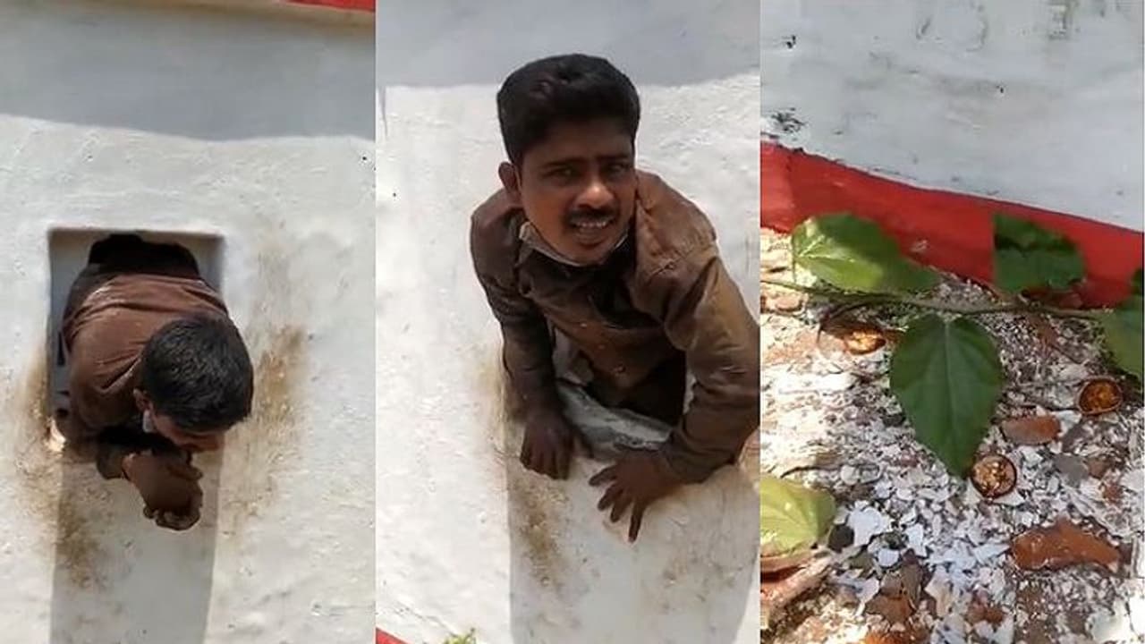 ఎరక్కపోయి వచ్చి.. ఇలా ఇరుక్కుపోయాడు.. దొంగతనానికి వచ్చి కన్నంలో ఇరుక్కుని.. ఈ దొంగ బాధ వర్ణనాతీతం... !! ఎరక్కపోయి వచ్చి.. ఇలా ఇరుక్కుపోయాడు.. దొంగతనానికి వచ్చి కన్నంలో ఇరుక్కుని.. ఈ దొంగ బాధ వర్ణనాతీతం... !!