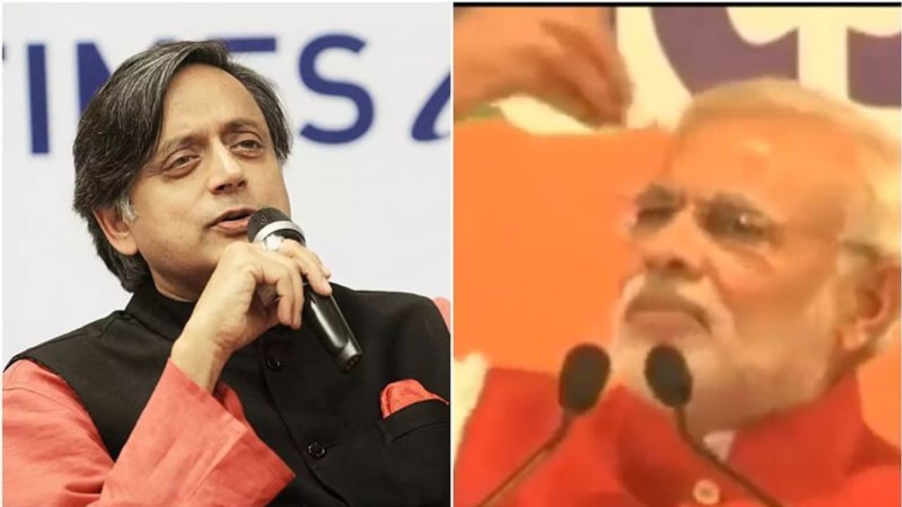 'വിലക്കയറ്റത്തിനെതിരെ ആഞ്ഞടിച്ച് നരേന്ദ്ര മോദി'; പഴയ വീഡിയോ കുത്തിപ്പൊക്കി ശശി തരൂർ