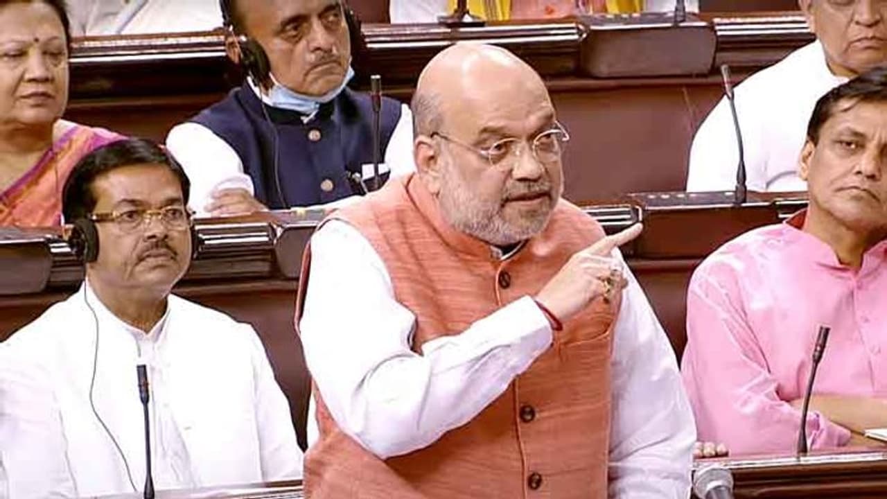 குற்றவியல் அடையாள விதிமுறை மசோதா... மாநிலங்களவையில் நிறைவேற்றம்..! குற்றவியல் அடையாள விதிமுறை மசோதா... மாநிலங்களவையில் நிறைவேற்றம்..!