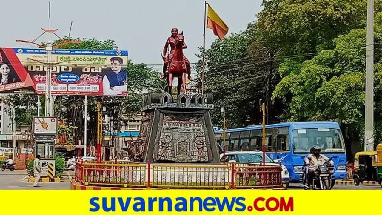 ಎಲೆಕ್ಷನ್ ಬಂದಾಗ ಬೆಳಗಾವಿ ಜಿಲ್ಲಾ ವಿಭಜನೆ ಕೂಗು: ರಾಜಕಾರಣಿಗಳ ವಿರುದ್ಧ ಸಿಡಿದೆದ್ದ ಜನ..! ಎಲೆಕ್ಷನ್ ಬಂದಾಗ ಬೆಳಗಾವಿ ಜಿಲ್ಲಾ ವಿಭಜನೆ ಕೂಗು: ರಾಜಕಾರಣಿಗಳ ವಿರುದ್ಧ ಸಿಡಿದೆದ್ದ ಜನ..!