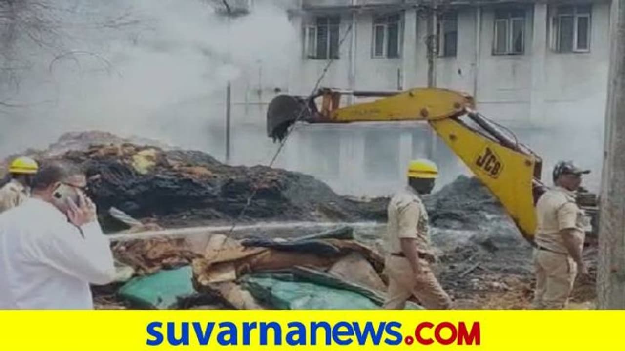 Bidar: ಬ್ರಿಮ್ಸ್ ಆಸ್ಪತ್ರೆಯಲ್ಲಿ ಆಕಸ್ಮಿಕ ಬೆಂಕಿ: ಆತಂಕದಲ್ಲಿ ರೋಗಿಗಳು Bidar: ಬ್ರಿಮ್ಸ್ ಆಸ್ಪತ್ರೆಯಲ್ಲಿ ಆಕಸ್ಮಿಕ ಬೆಂಕಿ: ಆತಂಕದಲ್ಲಿ ರೋಗಿಗಳು