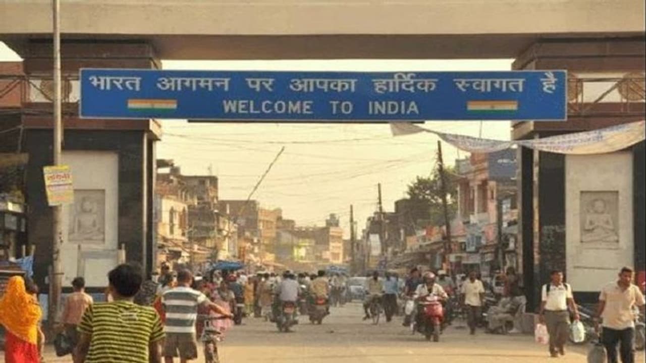 Nepal Border Nepal Border