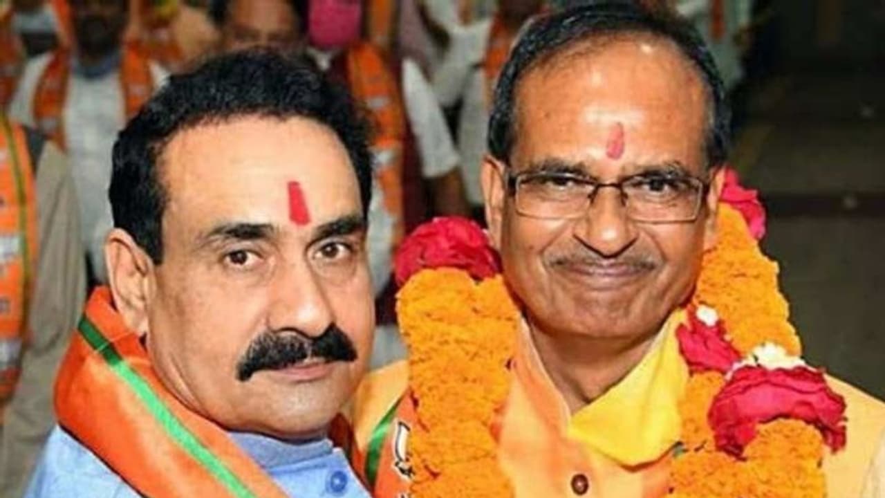 डेढ़ साल बाद कौन होगा मध्य प्रदेश का मुख्यमंत्री, शिवराज या कोई और, गृहमंत्री नरोत्तम मिश्रा ने किया बड़ा ऐलान डेढ़ साल बाद कौन होगा मध्य प्रदेश का मुख्यमंत्री, शिवराज या कोई और, गृहमंत्री नरोत्तम मिश्रा ने किया बड़ा ऐलान