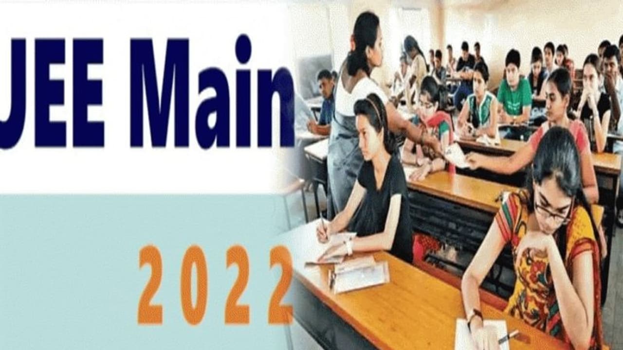 JEE Mains ಪರೀಕ್ಷೆಗೆ ತಯಾರಾಗಿ, ಈ ಟಿಪ್ಸ್ ಫಾಲೋ ಮಾಡಿ..