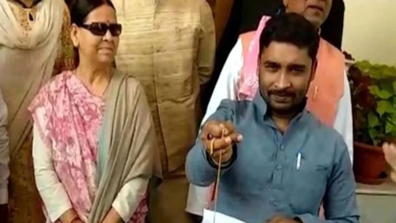 Bihar MLC Election 2022 Results: जानिए नतीजों से पहले मैदान छोड़ क्यों भागा लालू यादव की पार्टी का ये कैंडिडेट Bihar MLC Election 2022 Results: जानिए नतीजों से पहले मैदान छोड़ क्यों भागा लालू यादव की पार्टी का ये कैंडिडेट